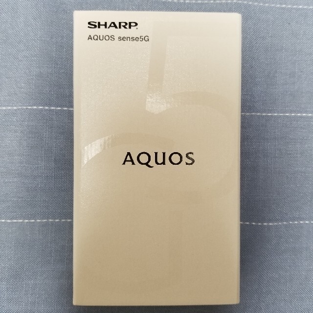 SHARP AQUOS sense5G SH-M17 SIMフリー カッパー約2420分GSM