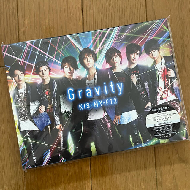 Kis-My-Ft2(キスマイフットツー)の【新品】Kis-My-Ft2 Gravity 初回A エンタメ/ホビーのCD(ポップス/ロック(邦楽))の商品写真