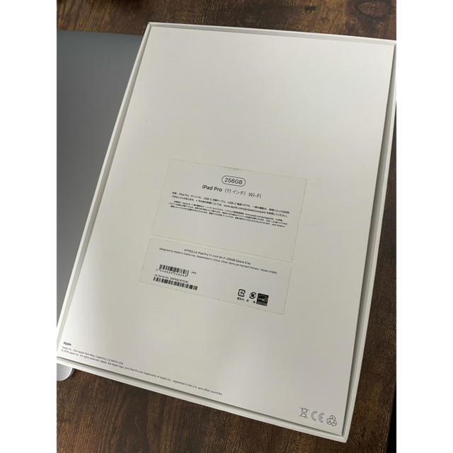 iPad(アイパッド)のiPad Pro11インチ(2018) 256GB Wi-Fi スペースグレイ スマホ/家電/カメラのPC/タブレット(タブレット)の商品写真