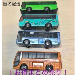 「<お得トミカまとめ売り>トミカ バス4台お得まとめ売り (中古品