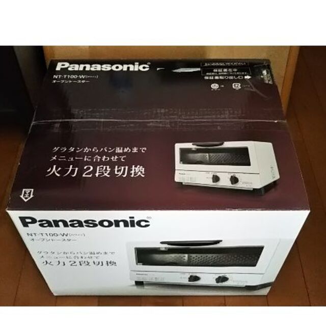 Panasonic(パナソニック)のPanasonic  オーブントースター スマホ/家電/カメラの調理家電(調理機器)の商品写真