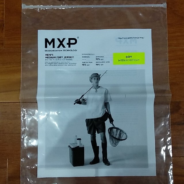 MXP BIG TEE WITH POCKET メンズのトップス(Tシャツ/カットソー(半袖/袖なし))の商品写真