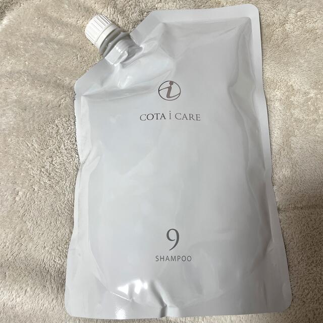 COTA I CARE(コタアイケア)のCOTA i CARE シャンプー 9 コスメ/美容のヘアケア/スタイリング(シャンプー)の商品写真