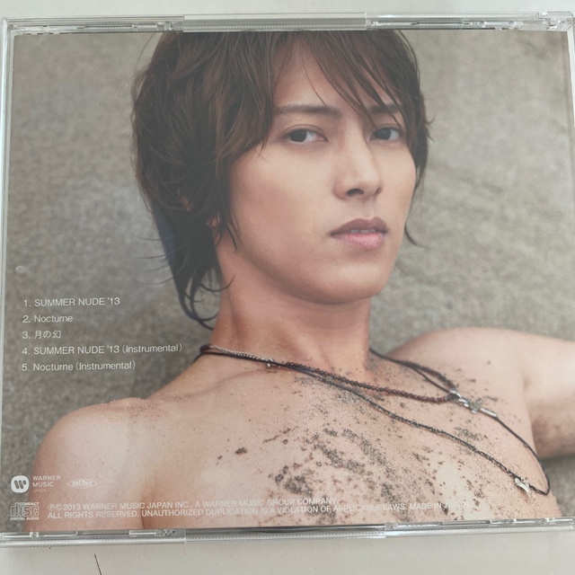 山下智久 SUMMER NUDE 4枚組 収納ケース付き エンタメ/ホビーのDVD/ブルーレイ(ミュージック)の商品写真