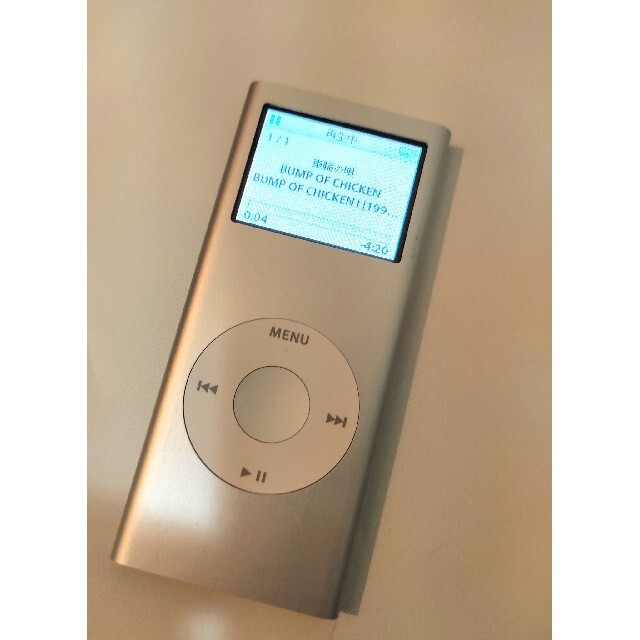 iPod(アイポッド)のアイポット ナノ ipod nano 初代 動作品 音楽 再生 スマホ/家電/カメラのオーディオ機器(ポータブルプレーヤー)の商品写真