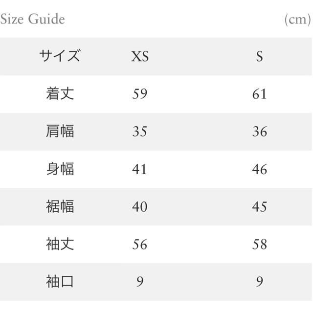 Ron Herman(ロンハーマン)のロンハーマン ヴィンテージ スミレ サーマル ワッフル XS タグ付き 未使用品 レディースのトップス(カットソー(長袖/七分))の商品写真