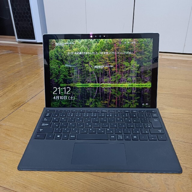 付属品多数】Microsoft Surface Pro 4 8GB/256GB - ノートPC