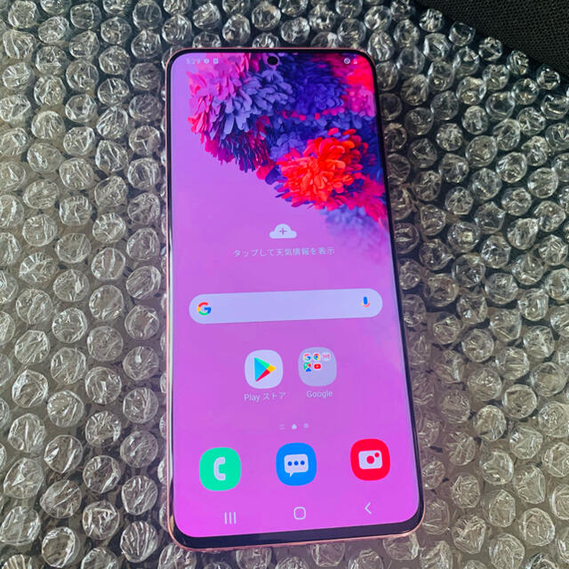 Galaxy S20 5G Cloud Pink 128GB SIMフリー - 5