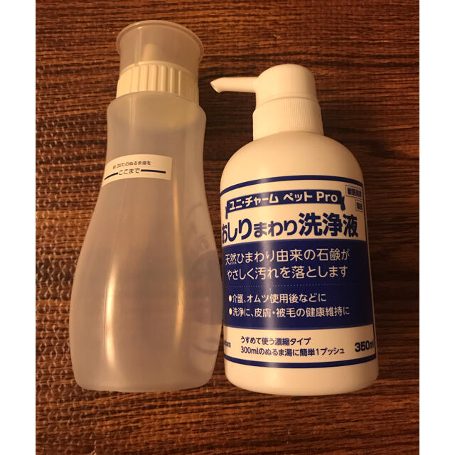 Unicharm - ユニチャームペットPro おしりまわり洗浄液の通販 by miumiu's shop｜ユニチャームならラクマ