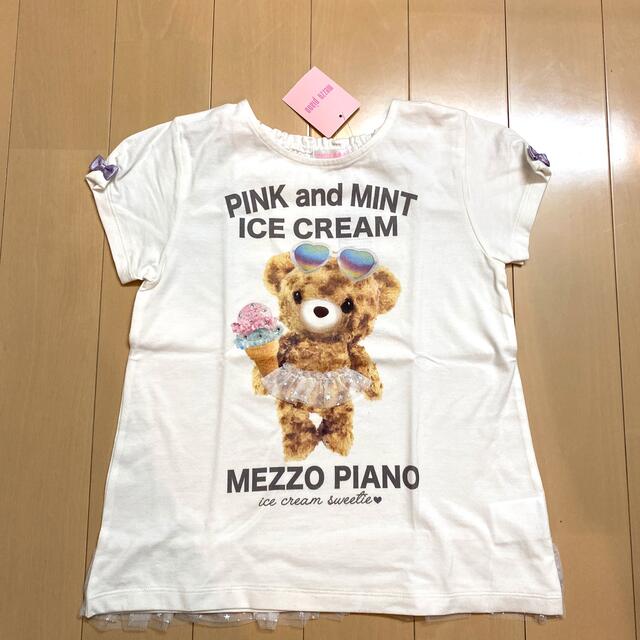 mezzo piano(メゾピアノ)のメゾピアノ 140【新品】♡クマさん♡ キッズ/ベビー/マタニティのキッズ服女の子用(90cm~)(Tシャツ/カットソー)の商品写真