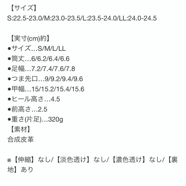 神戸レタス(コウベレタス)のスクエアトゥ厚底レースアップシューズ レディースの靴/シューズ(ローファー/革靴)の商品写真