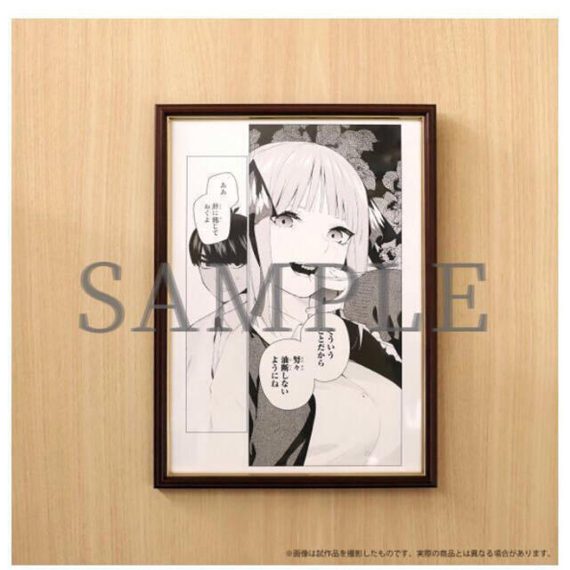 五等分の花嫁展　makeover 二乃　複製原画　複製原稿　原画