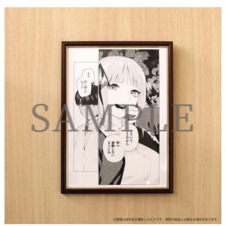 五等分の花嫁展　makeover 二乃　複製原画　複製原稿　原画(キャラクターグッズ)