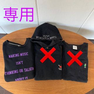 グルービーカラーズ(Groovy Colors)のsala様専用　グルービーカラーズ　トレーナー(Tシャツ/カットソー)