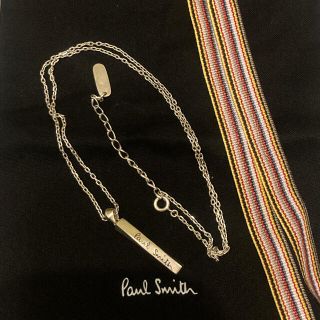 ポールスミス(Paul Smith)のPaul Smith ツイストロゴネックレス(ネックレス)