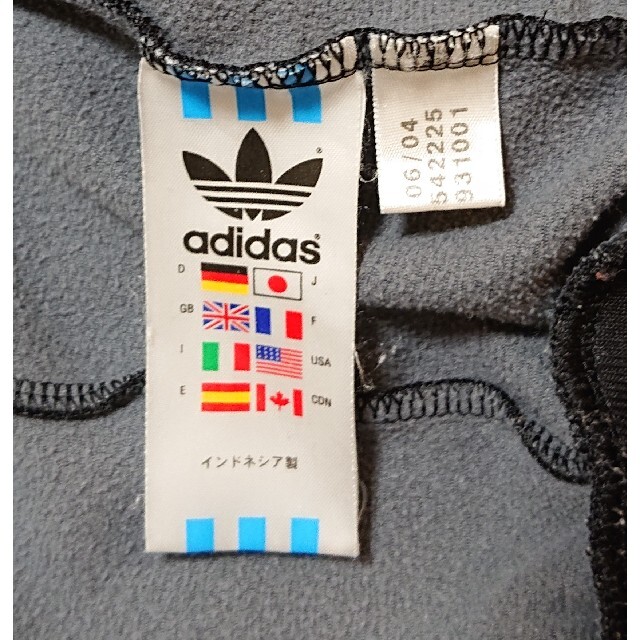 adidas originals TRACK TOP  ジャージ XL ブラック