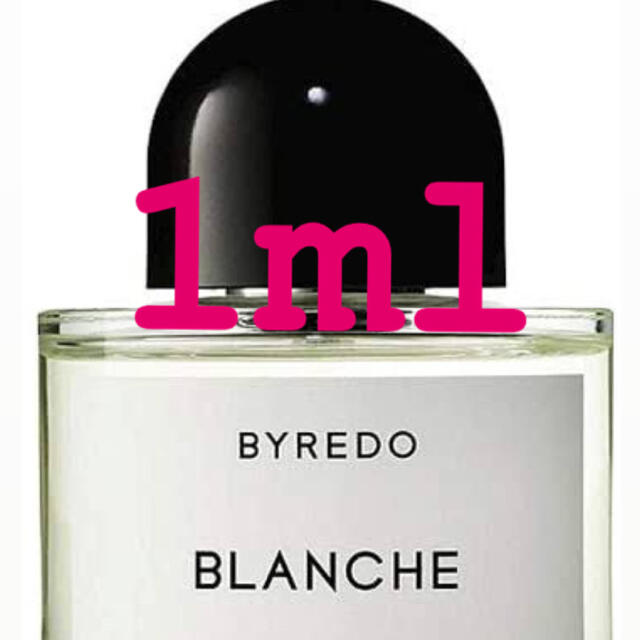 byredo ブランシュ Blanche 1ml 香水 お試し コスメ/美容の香水(ユニセックス)の商品写真