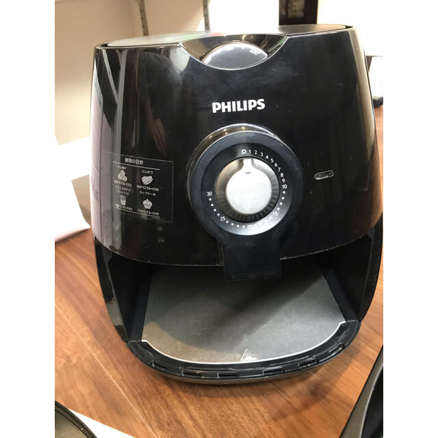 PHILIPS(フィリップス)のフィリップス ノンフライヤー　9220 スマホ/家電/カメラの調理家電(調理機器)の商品写真