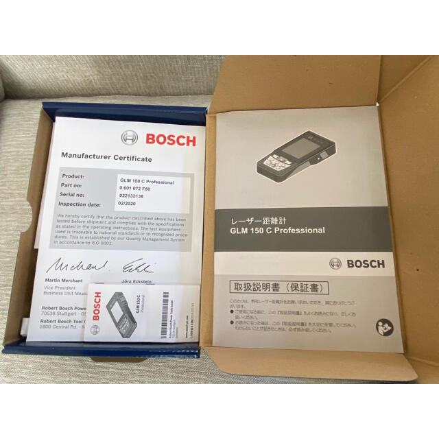 通販ショップ販売 BOSCH 距離計【開封済・未使用・本体傷無し】