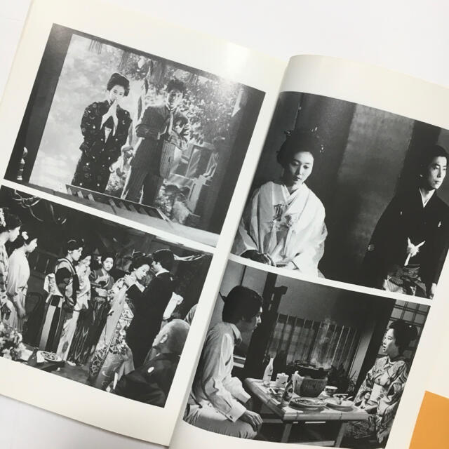 おしん  NHKテレビ・シナリオ 結婚編 エンタメ/ホビーの本(アート/エンタメ)の商品写真