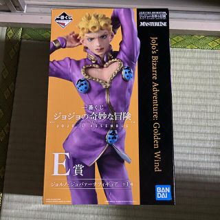 バンダイ(BANDAI)の一番くじ ジョジョの奇妙な冒険 JOJO'S ASSEMBLE E賞 (キャラクターグッズ)