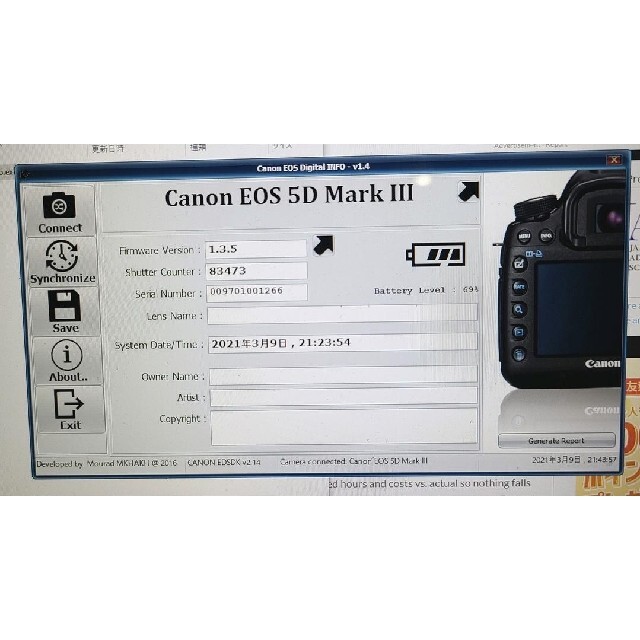 Canon - Canon EOS 5DMARK3　markiiiの通販 by mm｜キヤノンならラクマ 安い低価