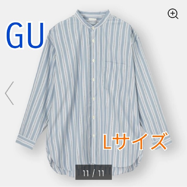 GU(ジーユー)のGU　ﾌﾞﾛｰﾄﾞｵｰﾊﾞｰｻｲｽﾞﾊﾞﾝﾄﾞｶﾗｰｼｬﾂ メンズのトップス(シャツ)の商品写真