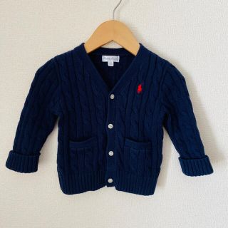 ラルフローレン(Ralph Lauren)のラルフローレン カーディガン(カーディガン/ボレロ)