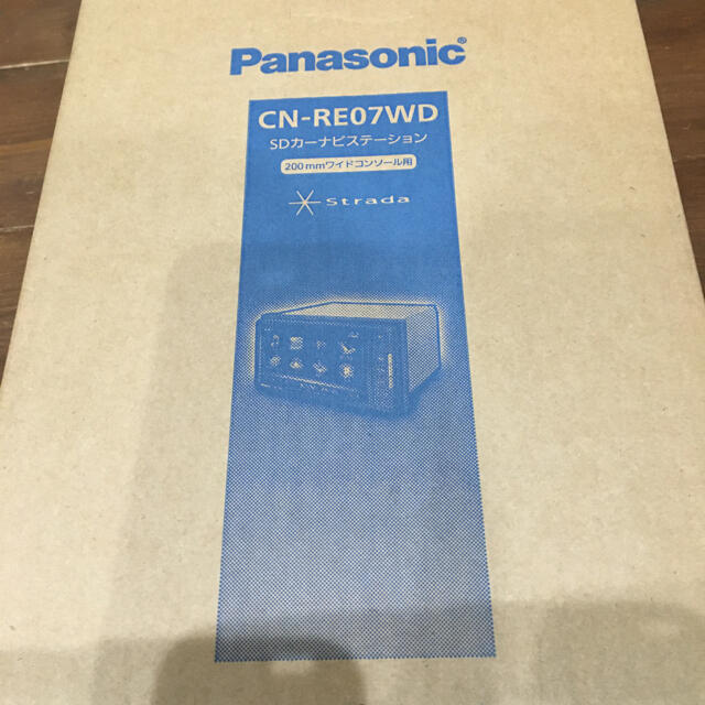 Panasonicナビ　CN-RE07WD 新品、未使用