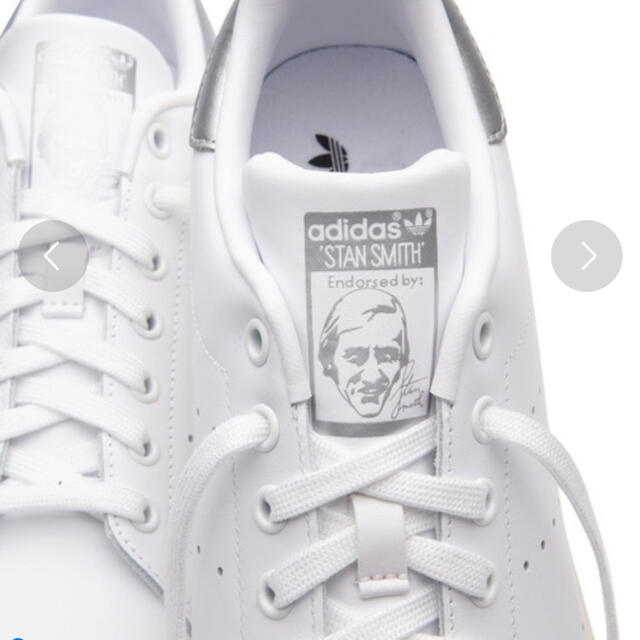 adidas(アディダス)のadidas Stan Smith シルバー 新品 スタンスミス メンズの靴/シューズ(スニーカー)の商品写真