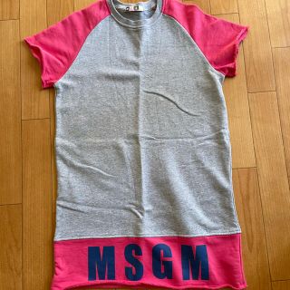 エムエスジイエム(MSGM)のMSGM ロゴプリントスウェットワンピース(ミニワンピース)