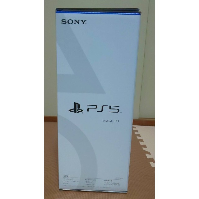 【新品】SONY PlayStation5 CFI-1000A01　本体