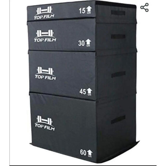 ソフトプライオボックス 45cm 3 in 1 ジャンプボックス ジャンプ台の通販 by k& 'shop｜ラクマ