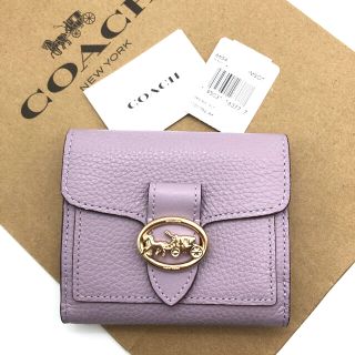 コーチ(COACH)の【2021年新作カラー☆COACH】完売品！新品！入手困難！折り財布！パープル！(財布)