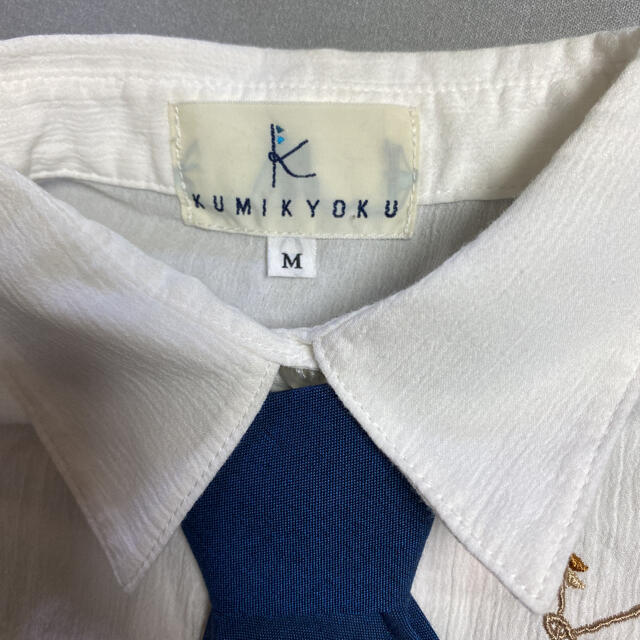 kumikyoku（組曲）(クミキョク)の美品KUMIKYOKUのネクタイつきチュニック風ブラウスサイズ110〜120 キッズ/ベビー/マタニティのキッズ服女の子用(90cm~)(ブラウス)の商品写真