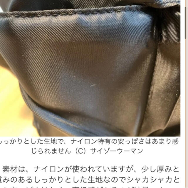 Haglofs(ホグロフス)のホグロフス　3way ミニヘルメットバッグです。 メンズのバッグ(ショルダーバッグ)の商品写真