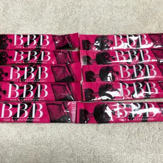 BBB トリプルビー(その他)