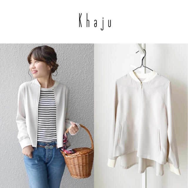 美品 Khaju バックフレアブルゾン SHIPS