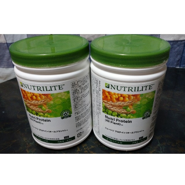 Amway NUTRILITE プロテイン 2個セット