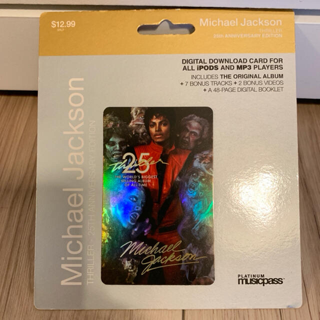 新品未使用！Michael Jackson デジタルダウンロードカード