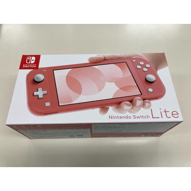 【新品未開封】Nintendo Switch Lite 本体 コーラル