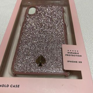 ケイトスペードニューヨーク(kate spade new york)のケイトスペード　スマホケース(iPhoneケース)