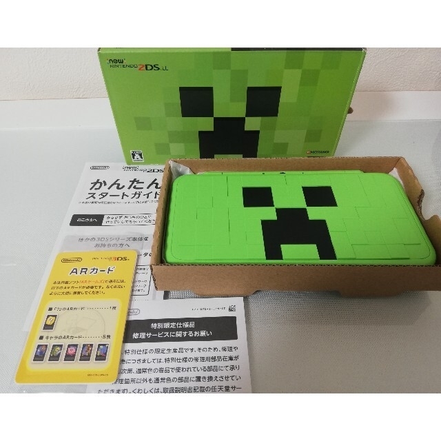 Newニンテンドー2DS LL クリーパーエディション マインクラフト DSMINECRAFT