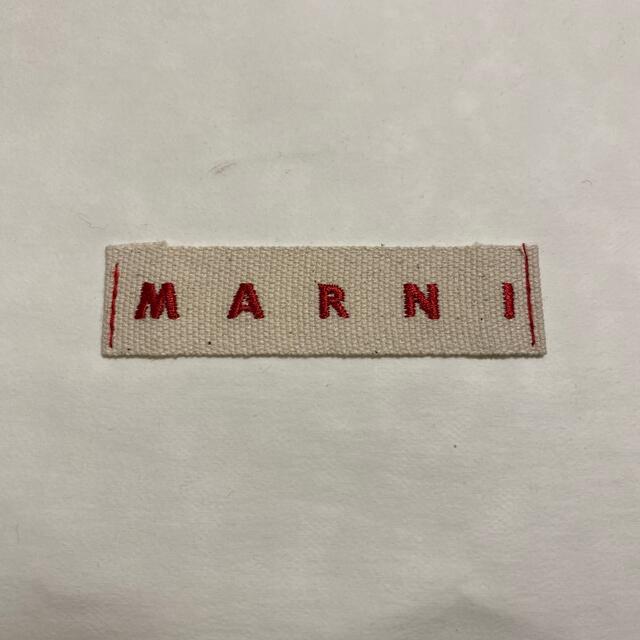 Marni(マルニ)のMARNI マルニ　パックTのショッパー レディースのバッグ(ショップ袋)の商品写真