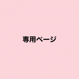 スリー(THREE)の2箱定価6000円THREE バランシング アウトラインマスク(パック/フェイスマスク)