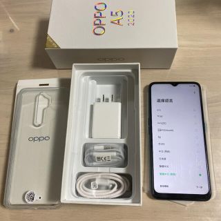 オッポ(OPPO)のOPPO A5 2020 CPH1943 グリーン　楽天モバイル(スマートフォン本体)