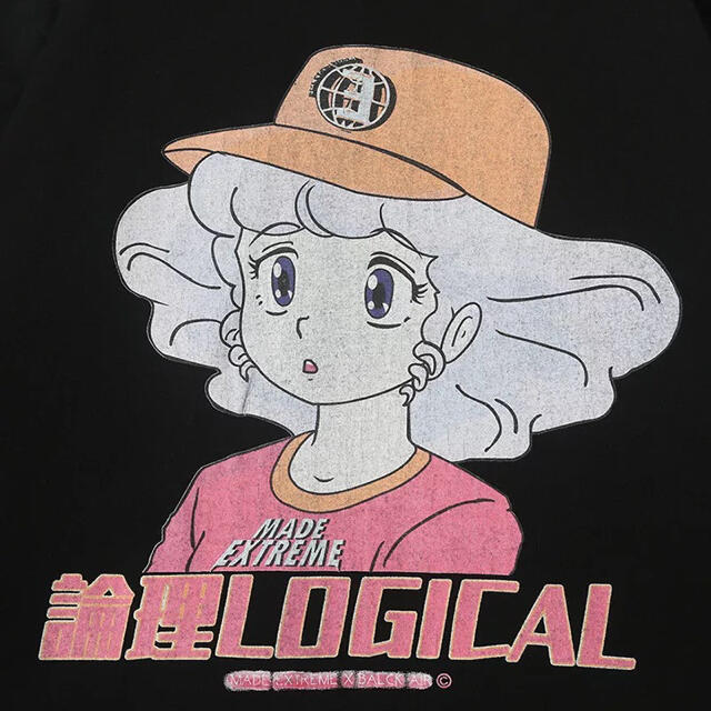 レア レトロアニメ柄のシャツ ヴィンテージ エモい かわいい レトロ 90sの通販 By おもちショップ ラクマ レア レトロアニメ柄のシャツ ヴィンテージ エモい かわいい レトロ 90sの通販 By おもちショップ ラクマ
