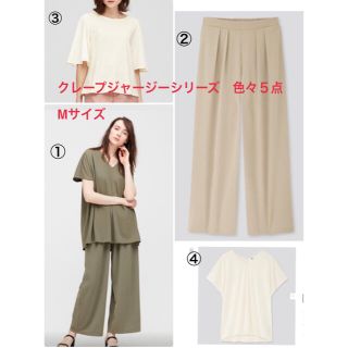 ユニクロ(UNIQLO)のユニクロ　クレープジャージー　5点　Mサイズ(シャツ/ブラウス(半袖/袖なし))