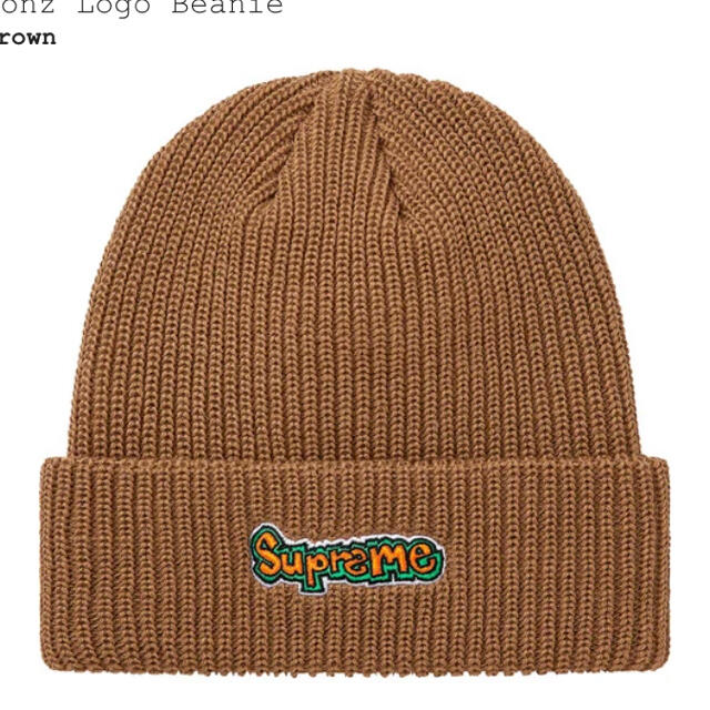 supreme gonz logo beanie帽子