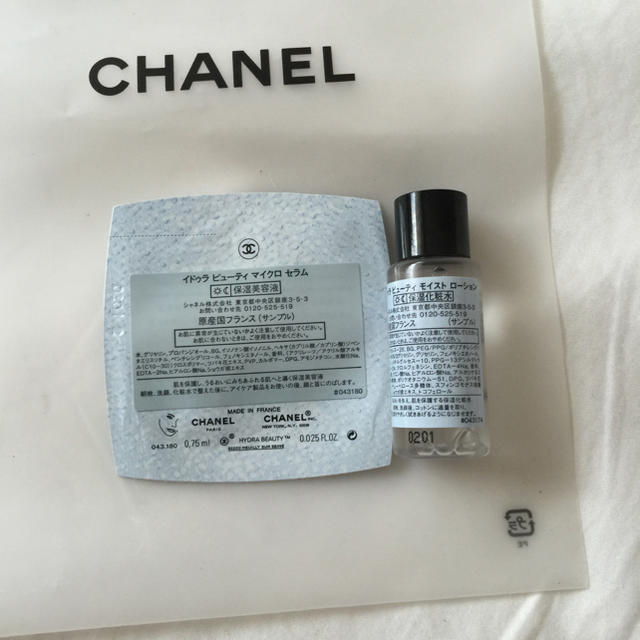 CHANEL(シャネル)のシャネル 化粧水美容液 サンプル コスメ/美容のスキンケア/基礎化粧品(化粧水/ローション)の商品写真